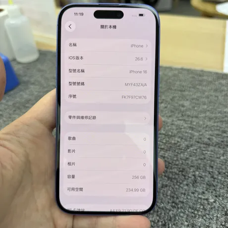 iPhone 16 藍色 港版 256G S級 縮圖 6