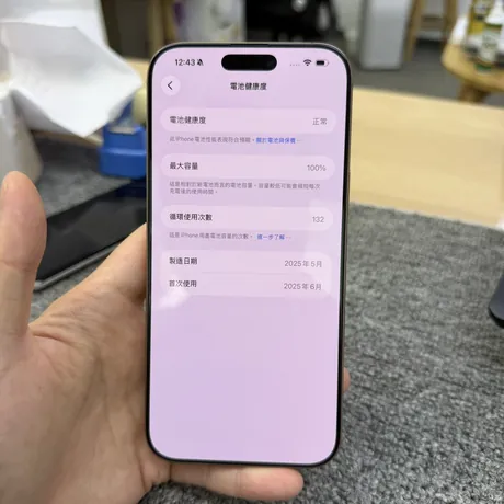 iPhone 16 Pro Max 沙漠色 港版 256G S級 縮圖 6