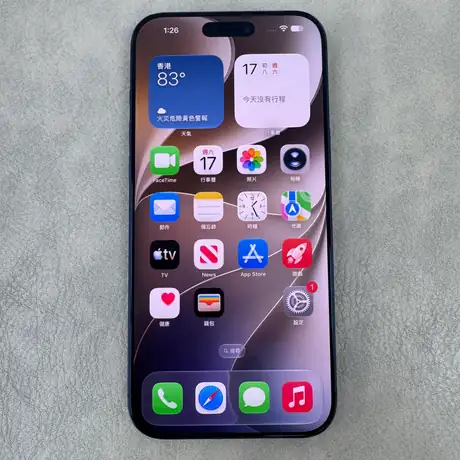 iPhone 17 Pro Max 深藍色 港版 256G A級 縮圖 2